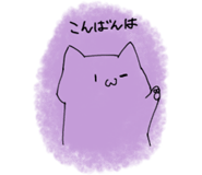 828478683