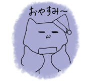 828478684