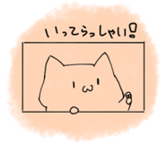 828478686