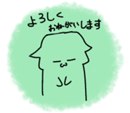 828478689