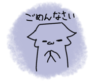 828478691