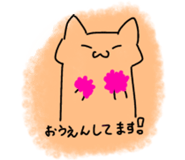 828478692