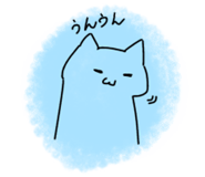 828478693