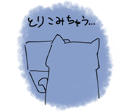828478701