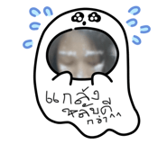 828480248
