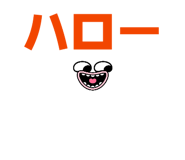 828483003