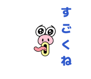 828483004