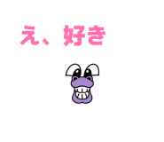 828483006