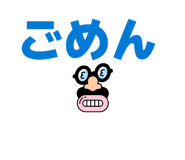 828483007