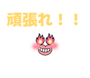 828483009