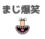828483011