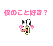 828483013