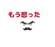 828483014