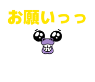 828483015