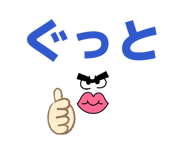 828483019