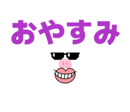 828483020