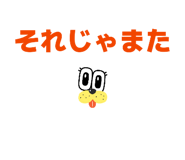828483022