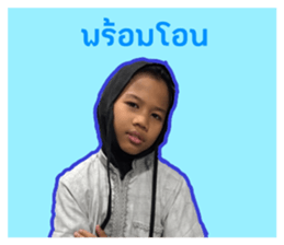 828485409