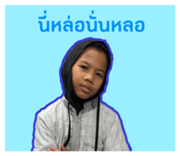 828485410