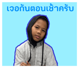 828485411