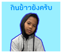 828485414