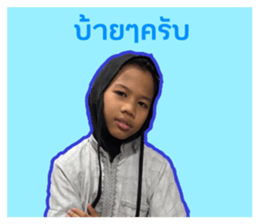 828485416