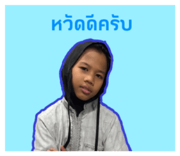 828485417