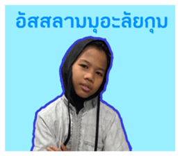 828485422