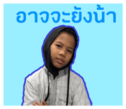 828485425