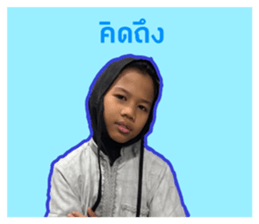828485429
