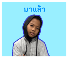 828485431