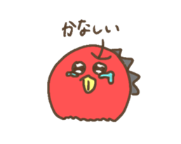 828485558