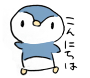 828486577