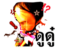 828487281