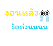 828493977