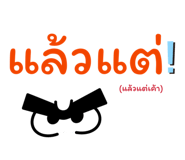 828493979