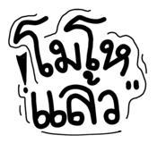 828498361
