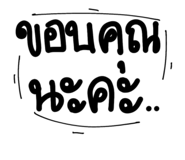 828498362