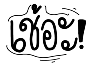 828498364