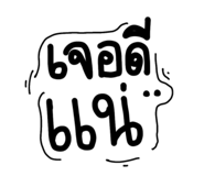 828498366