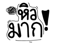 828498368