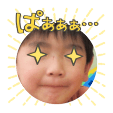 828498812