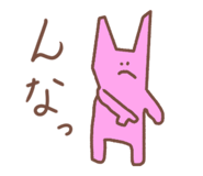828501153