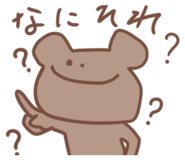 828501159