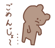 828501160