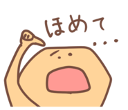 828501162