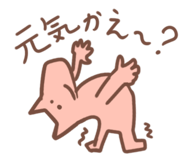 828501163