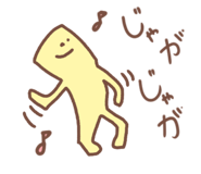 828501165