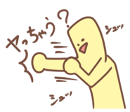 828501166