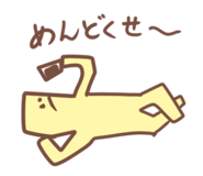 828501167